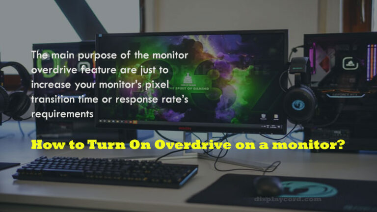 Enable overdrive asus monitor как убрать